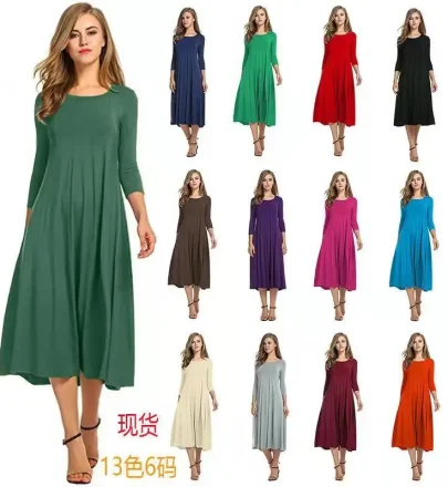 2024 New Design Women's Long Sleeve Casual Loose T-Shirt Dress Round Neck Swing Dress