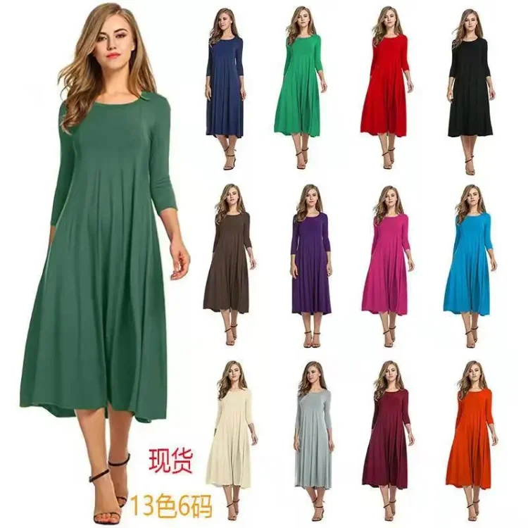 2024 New Design Women's Long Sleeve Casual Loose T-Shirt Dress Round Neck Swing Dress