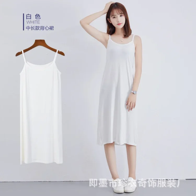 Women's Modal Full Slip Dress Spaghetti Strap Vest Skirt 90 to 120cm Long Under Dress Camisoles Slips Inner Petticoat - Image 2